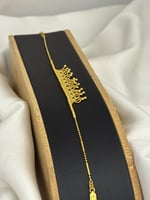 أسوارة كهرمان ذهب (عيار21K)