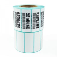 ورق طباعة حراري باركود لاصق مقاس 50mm*25mm عدد 100...