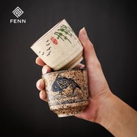 كوب فلات وايت بني مع نقش سمكة 150 مل