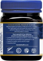 عسل مانوكا +UMF 6 - ربع كيلو