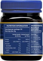 عسل مانوكا +UMF 13 واحد كيلو