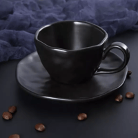 كوب كابتشينو بورسلان اسود تصميم ياقطين 220 مل