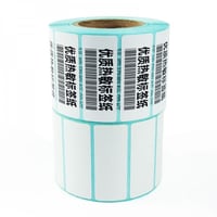 ورق طباعة حراري باركود لاصق مقاس 50mm*25mm عدد 100...