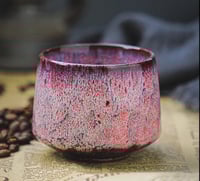 كوب بركاني فلات وايت عنابي 170 مل