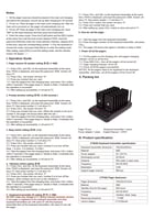 جهاز نداء بيجر لاسلكي للمطاعم و المقاهي عدد 20 بيج...