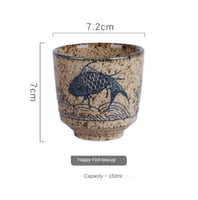 كوب فلات وايت بني مع نقش سمكة 150 مل