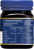 عسل مانوكا +UMF 13 نصف كيلو