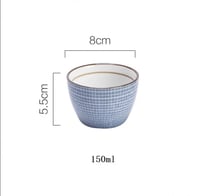 كوب سيراميك كورتادو 135 لون ازرق بخطوط مكسرة