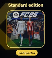 فيفا 26 standard edition