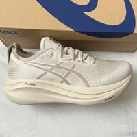 Gel Nimbus 27 'Birch Feather Grey