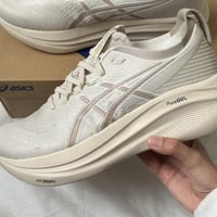 Gel Nimbus 27 'Birch Feather Grey