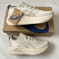 Gel Nimbus 27 'Birch Feather Grey