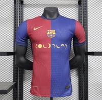 برشلونة نسخة الكلاسيكو 24/25 ( فئة لاعبين )