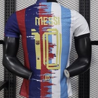 برشلونة الارجنتين ميسي نسخة خاصة( فئة لاعبين )