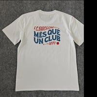 تيشرت برشلونة اصدار خاص.