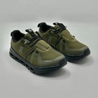 ولادي بناتي QC