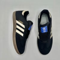 كاجوال سامبا