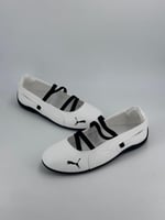 كاجوال بوما