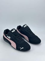 كاجوال بوما