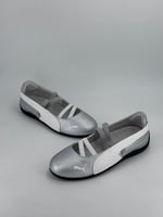 كاجوال بوما