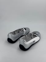 كاجوال بوما