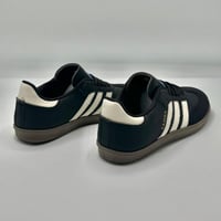 كاجوال سامبا