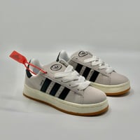 ولادي بناتي اديداس