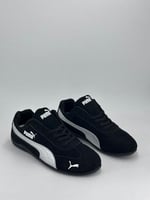 كاجوال بوما