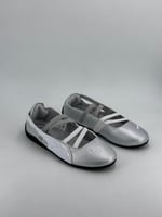 كاجوال بوما