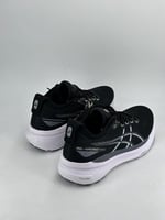 حذاء اسكيس جيل كيانو 31