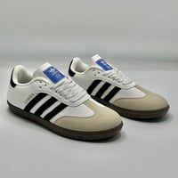 كاجوال سامبا