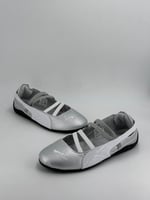 كاجوال بوما