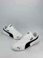 كاجوال بوما