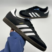 اديداس سامبا