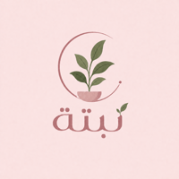 نـــبـــتــة