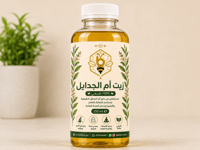 125 ملي