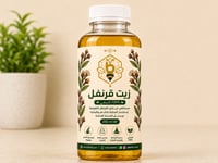 250 ملي