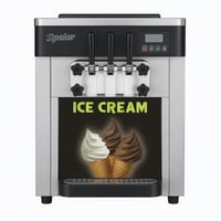 مكينة أيسكريم مبتكرة بنظام التطوير الذاتي