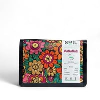 اوغندا ماناناسي محمصة سويل