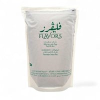 الشاي المغربي من فليفرز