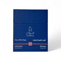 صواع أظرف القهوة المقطرة - كوستاريكا كاسا دي بيدرا