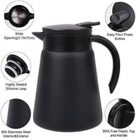 إبريق حافظ للحرارة للقهوة