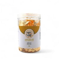 فتات ورق غذائي لتزيين الطعام المثالي