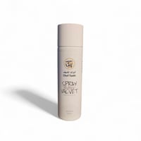 بخاخ زبدة ايطالي بعدة الوان مختلفة