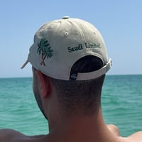 Beige Palm Limited Edition