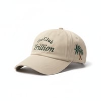 Beige Palm Limited Edition