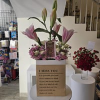 كيس الورد مع بار بستاني