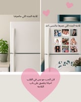 صور مغناطيسية 5x5 سم