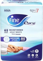 M ( 80 حفاظة )