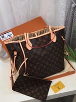 شنط لويس فيتون - LOUIS VUITTON LV3